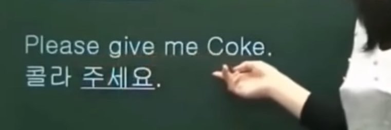 pepper brooks banner
