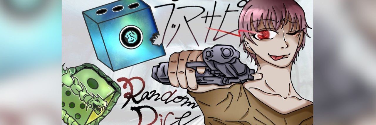 masakiyes's profile banner image