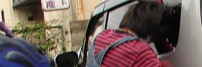 とろ banner