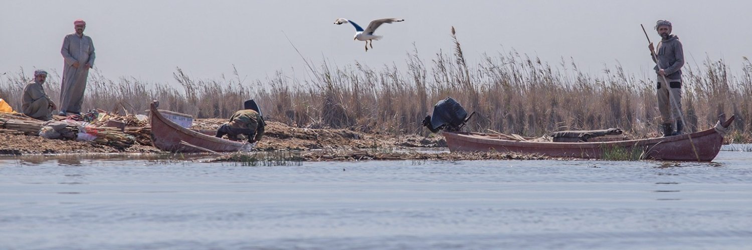 United Nations Iraq banner