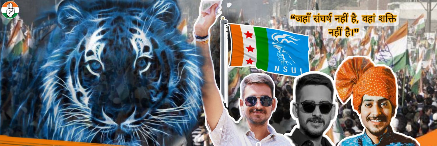 ManDeepBhut1's profile banner image