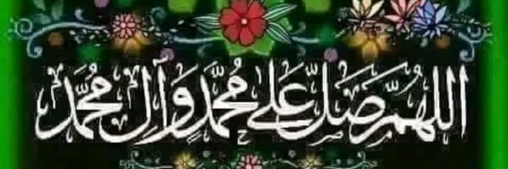 علي الجوحي banner