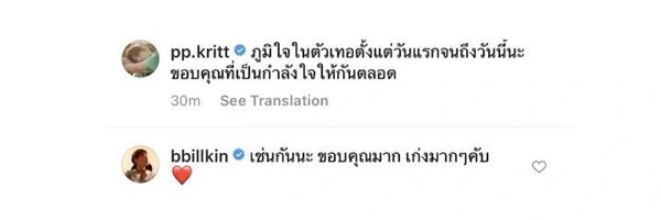 midnightst_ Profile Banner