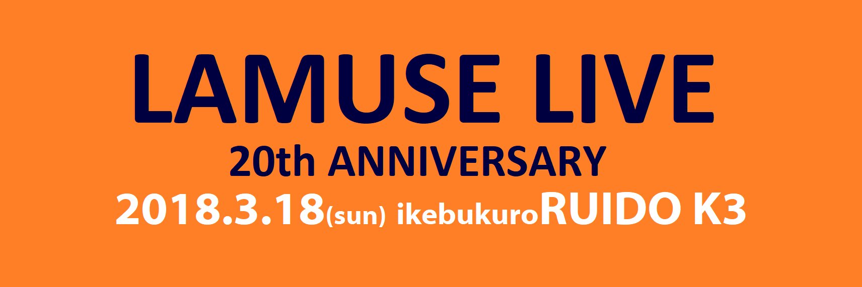 LA20th_LIVEinfo's profile banner image