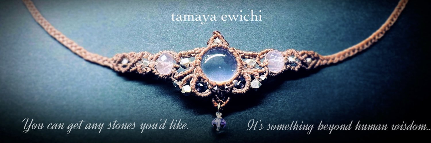 ༄☀︎ewichiえいち☺︎SGC18𓆜𓆛𓆝𓆞𓆜𓆟 banner