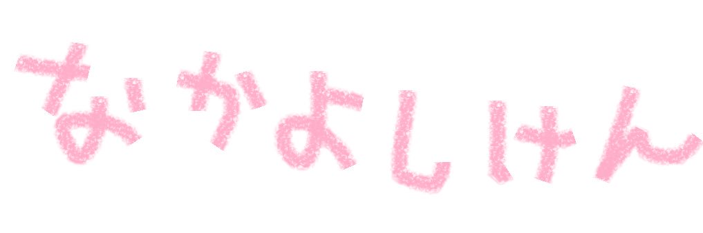 misacas2525's profile banner image