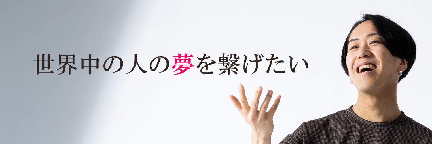 hero_mtmt's profile banner image