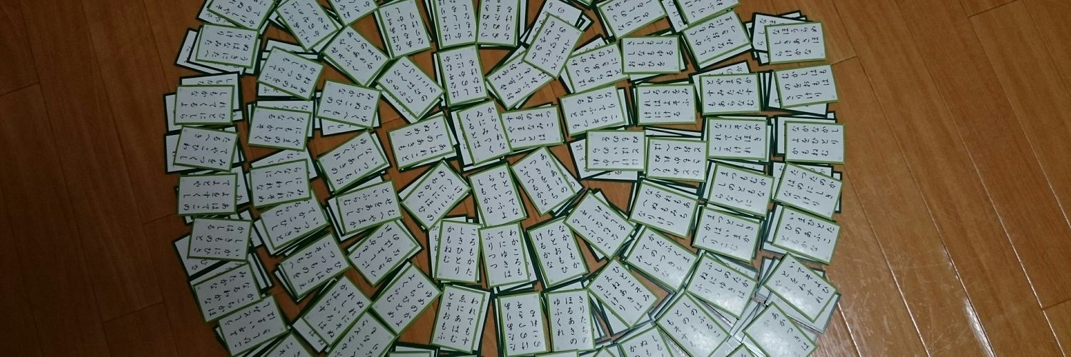 あもん banner