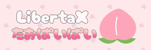 tpp_game Profile Banner