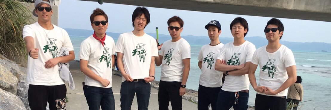 Takuya8ynwa's profile banner image