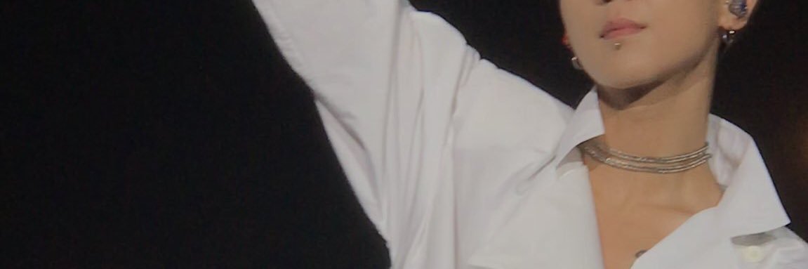 โซ่ banner