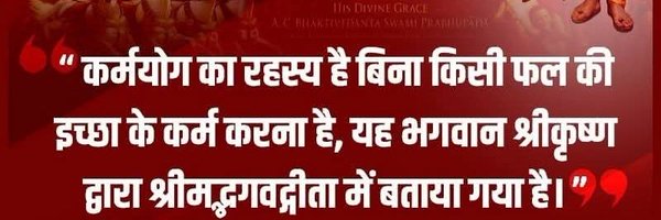 Ramesh_Chouhan0 Profile Banner