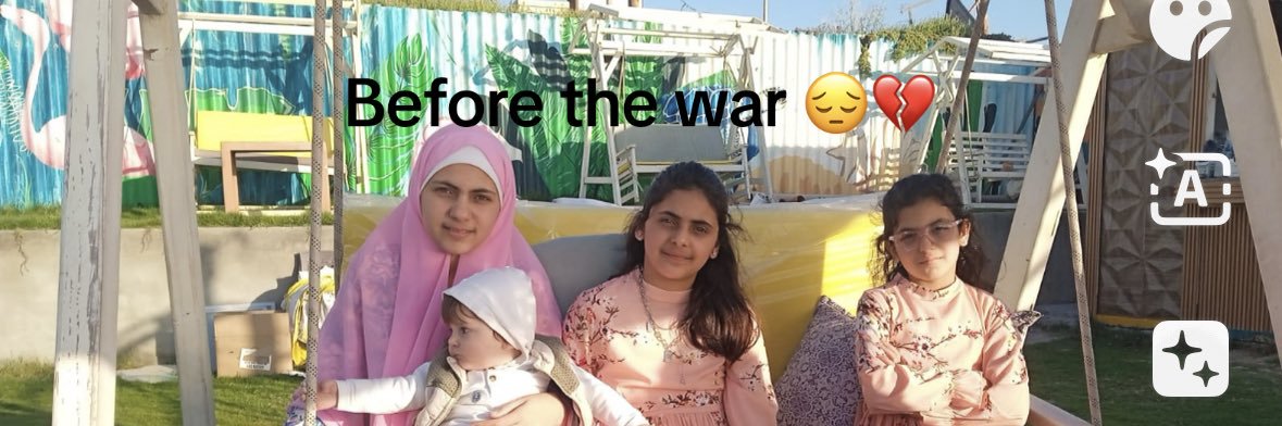 Areej Khalil𓂆's banner