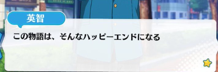 anyest's profile banner image