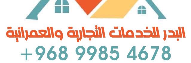 KhalidJO1980's profile banner image