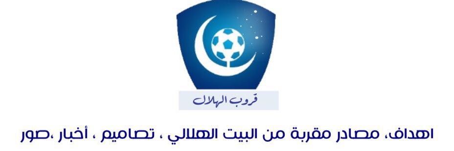 G_Alhila's profile banner image