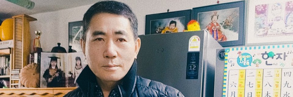 hanwoonsup's profile banner image