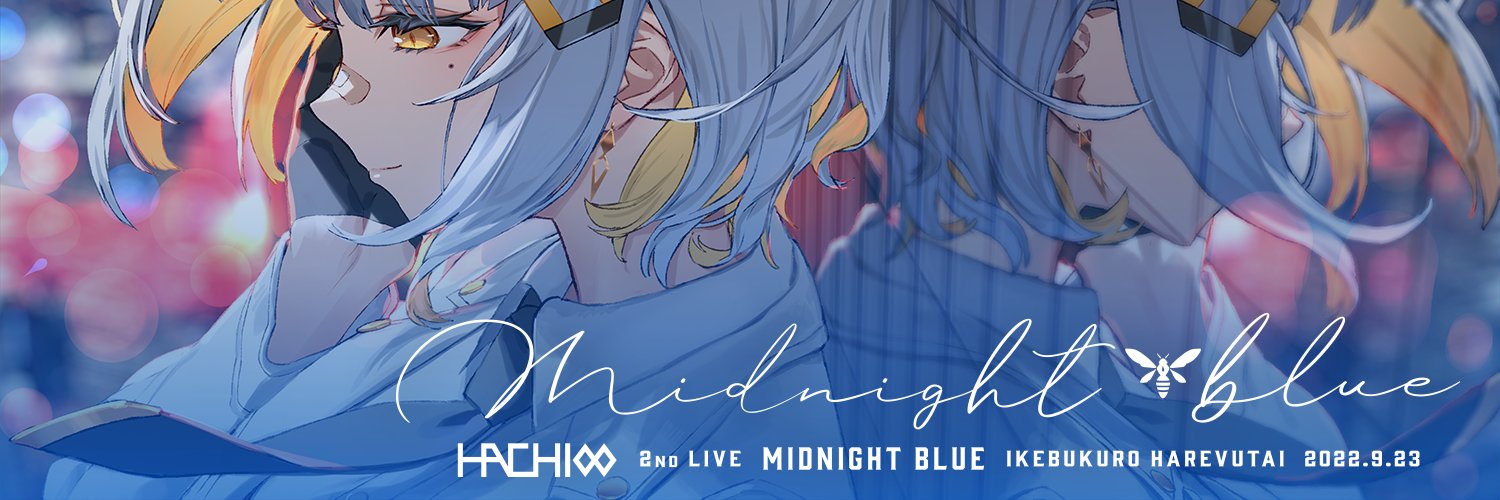 QuanQuHu's profile banner image