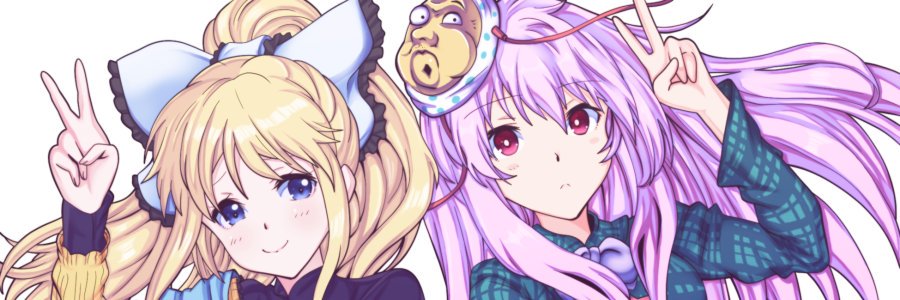 しょぼん少佐 banner