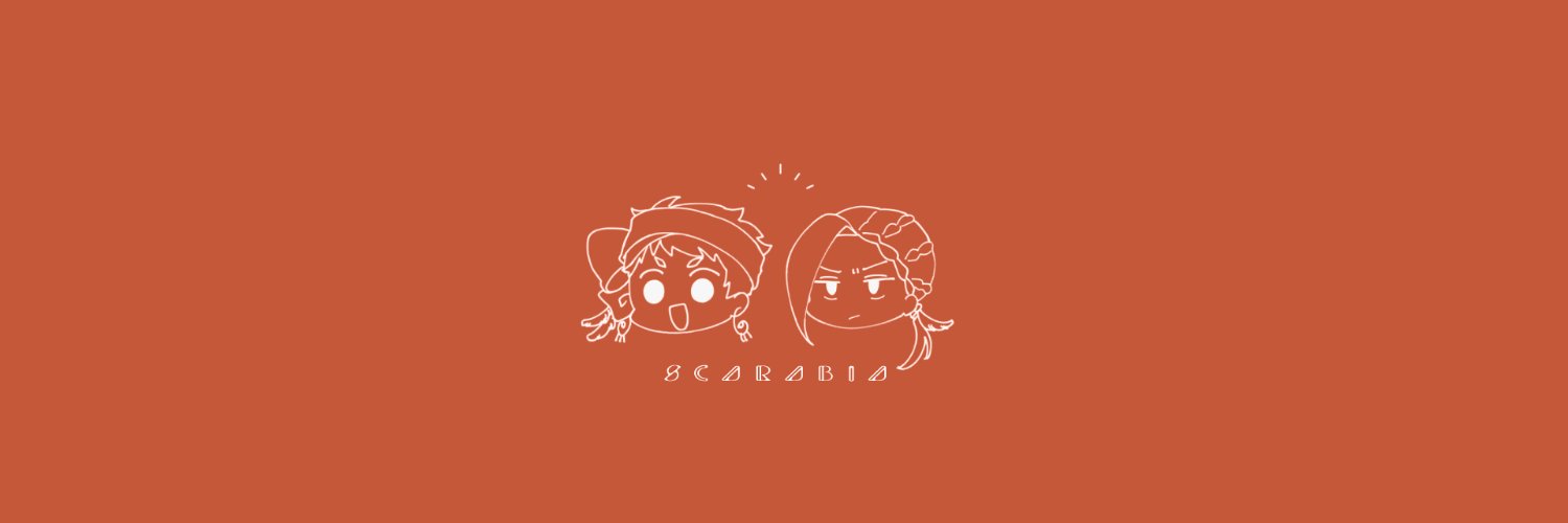 ホア太's banner