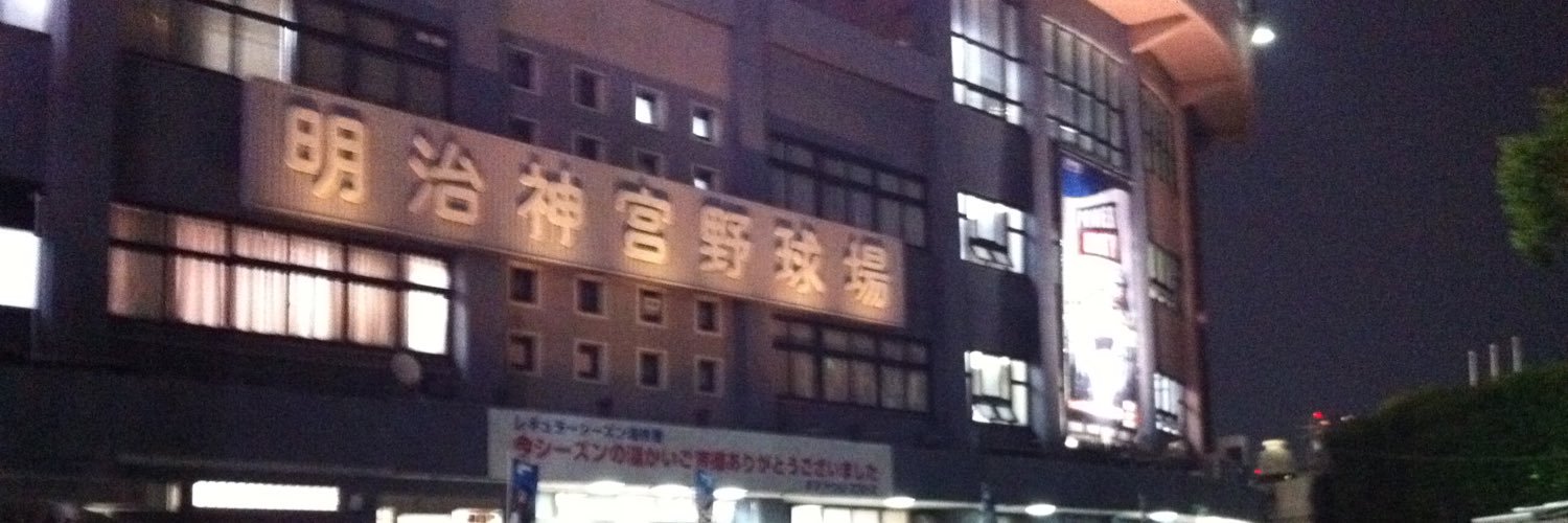 tetsu4243's profile banner image