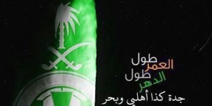 s_rbaa's profile banner image