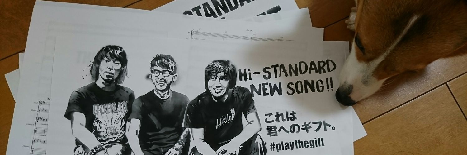wcp_pan's profile banner image