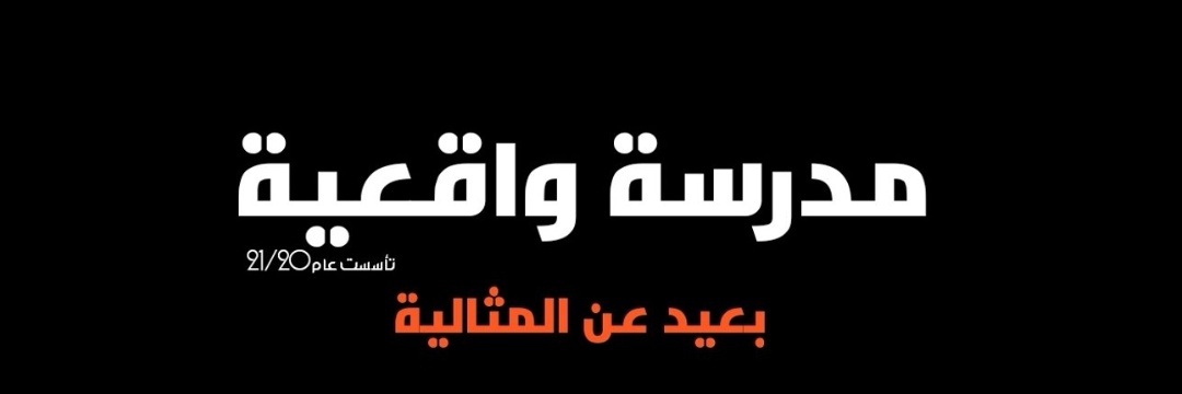 بوخالد 🎙 banner