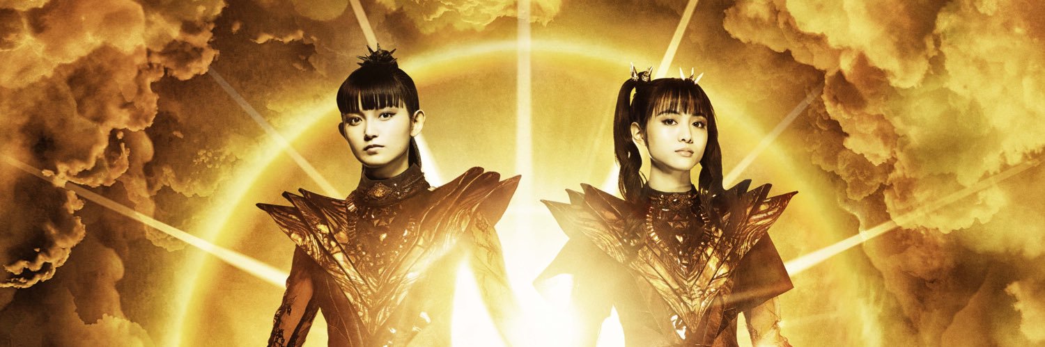 Lighten up Francis banner