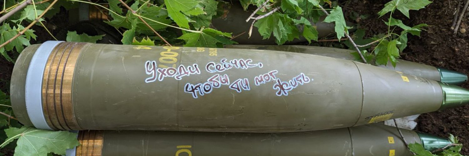 🇺🇦🐱 https://mas.corq.co/@rogue_corq 🏳️‍🌈🇺🇦 banner