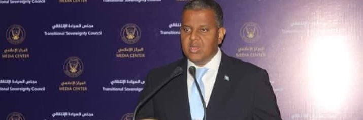 amb_msheikh's profile banner image
