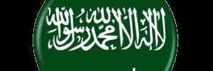 ALQarnas00's profile banner image