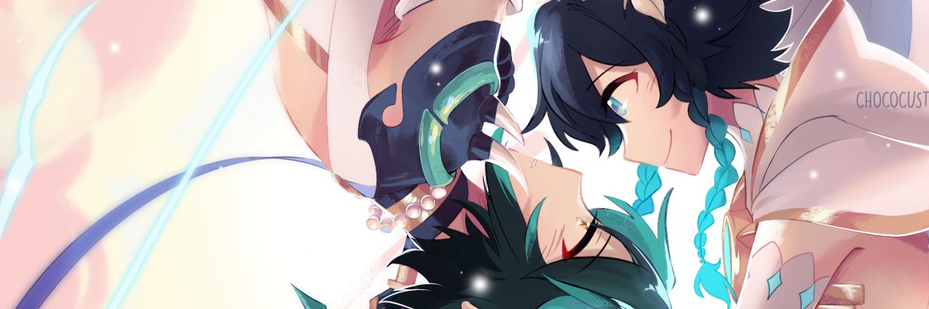 deni 💫 c0mm open banner
