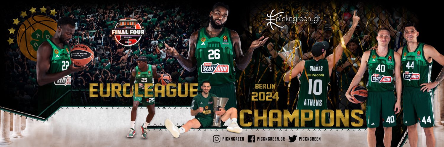 Pickngreen.gr banner