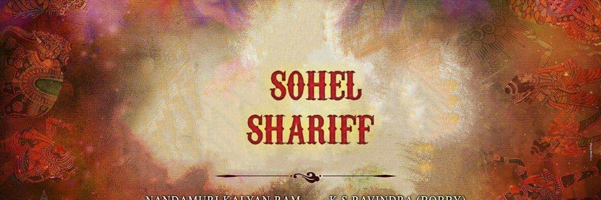 sohelever's profile banner image