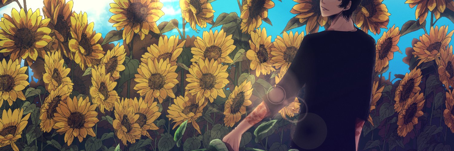 結城 banner