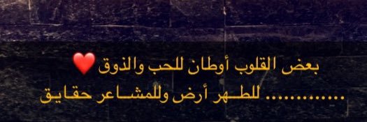 bineid911's profile banner image