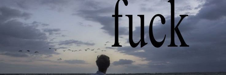 ленивая комбинация | EN IS 7 banner