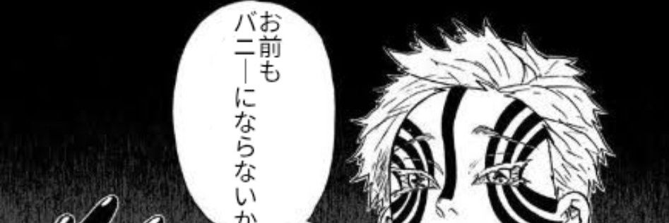 しょう 的个人资料封面
