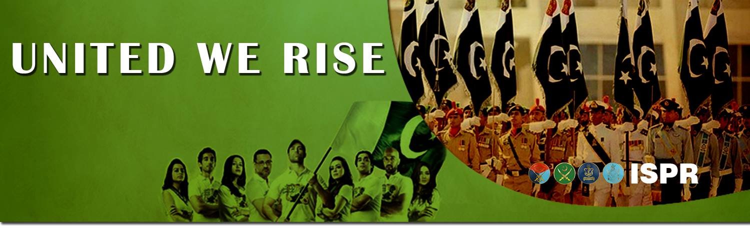 junaidnoormjutt's profile banner image