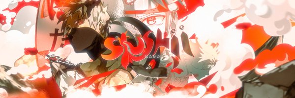 SlushiiPls Profile Banner