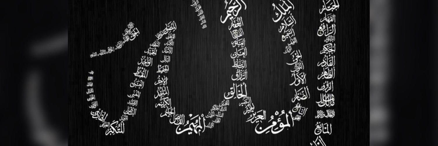 Joory banner