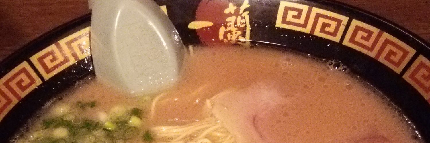 ninjya64's profile banner image
