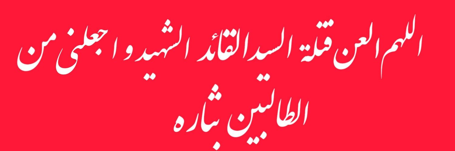 MSadegh69's profile banner image