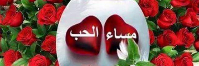 alsalman1407's profile banner image