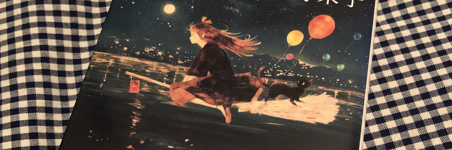 caffemocha's profile banner image