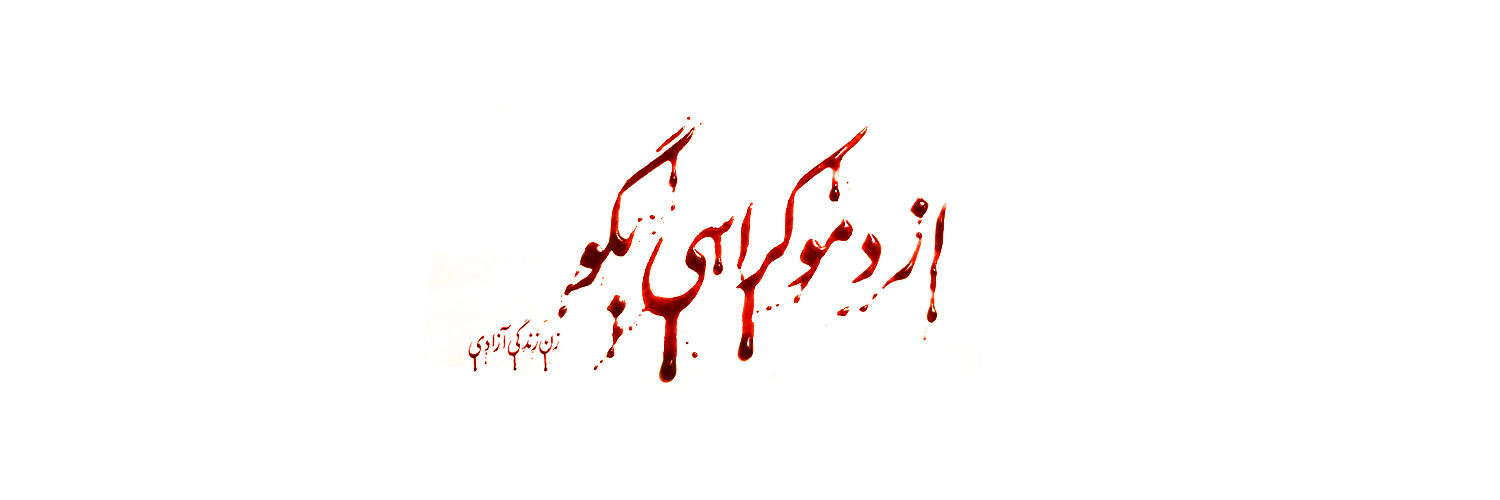 DecoratedGrave banner