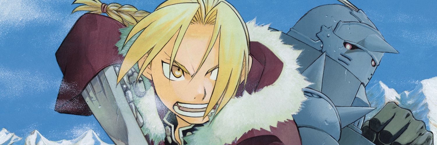 Argonaute 🌍 banner