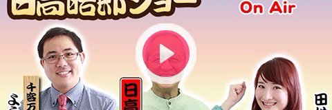 T2Base_ver8's profile banner image