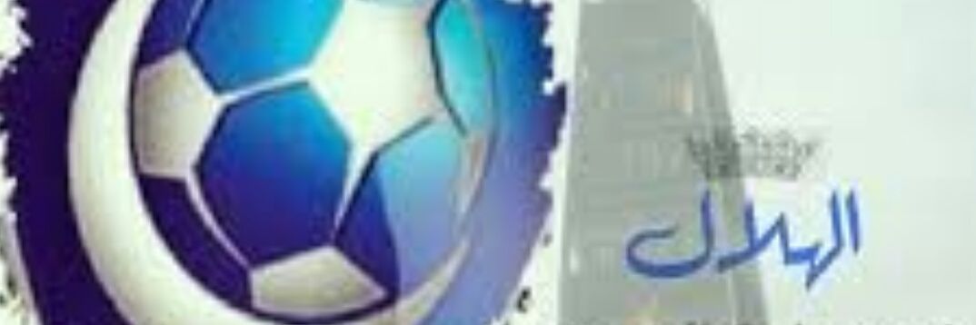 sameer056110's profile banner image
